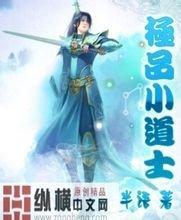 2024年天天彩免费资料大全a4yy首播影院